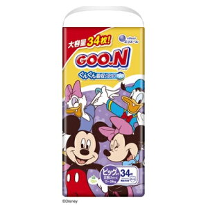 O[@񂮂zpc@jp@rbO傫TCY@34×3