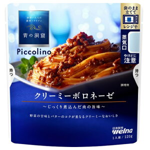 ̓A@Piccolino@sbR[m@N[~[{l[[@120g(1lO)×10