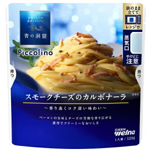 ̓A@Piccolino@sbR[m@X[N`[ỸJ{i[@120g(1lO)×10