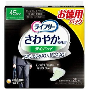 Ct[@₩jpSpbh@45cc@28