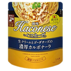 ハコネーゼ 生クリームとチーズの濃厚カルボ 115g×6個