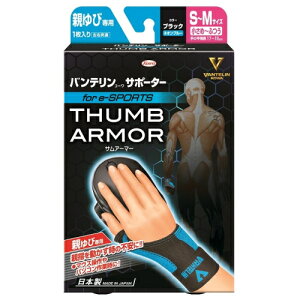 oeR[@T|[^[@eѐp@for@e-SPORTS@S-M@ubN×lIu[񂹏i@ԕis