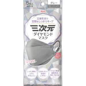 �O�����_�C�������h�@�}�X�N�@�O���[�@5�������񂹏��i�@�ԕi�s��