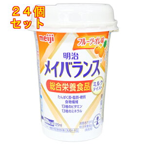 @CoX@~jJbv@t[cI@125ml×24