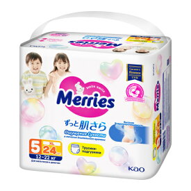 楽天市場 メリーズ パンツ ビッグ 24の通販