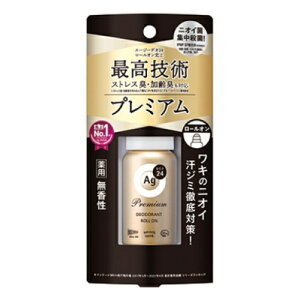 y򕔊OizG[W[fI24@v~AfIhg@[I@@40mL