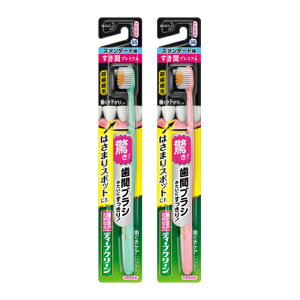 ԉ@fB[vN[nuV@܃v~A@X^_[h@炩߁@1{񂹏i@ԕis