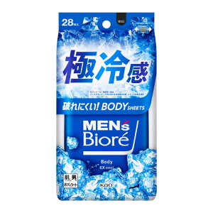 ԉ@YrI@{fBV[g@ɗ⊴^Cv@N[I[V̍@28