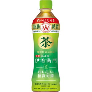 サントリー 伊右衛門 おいしい糖質対策 PET 500ml×24個