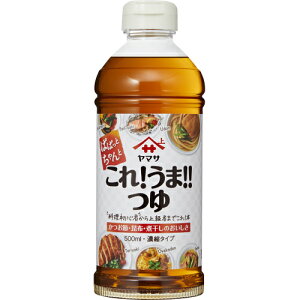 }Tݖ@ςςƂƂI܁II@500ml×6
