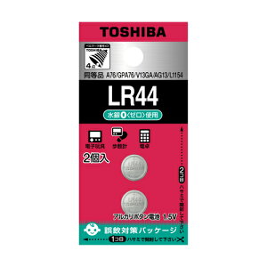 Ł@AJ{^dr@LR44EC@2񂹏i@ԕis