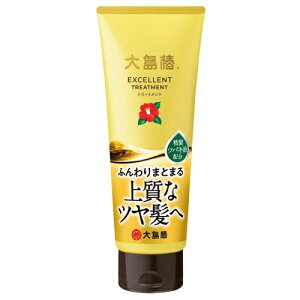 �哇�ց@�G�N�Z�����g�g���[�g�����g�@200g�����񂹏��i�@�ԕi�s��