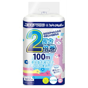 GAsR@2{@VO@100m@12[×6