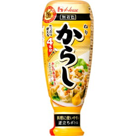 ハウス食品　ねりからし　175g×5個