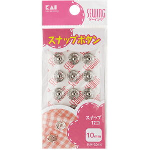 L@Xibv@10mm@@KM3044@12