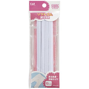 L@\tgS@10R[@3.8m@KM3108@1{