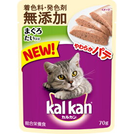 カルカン　パウチ　やわらかパテ　鮪鯛入無添加　70g