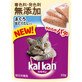 カルカン　パウチ　やわらかパテ　ほたて無添加　70g