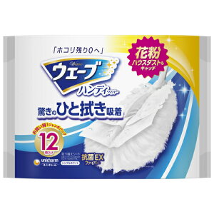 EF[u@nfBCp[@ʁ@փV[g@VvzCg@12