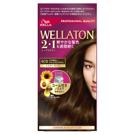 【医薬部外品】ウエラトーン　ツープラスワン（2+1）ミルキーEX　6CB　やや明るいナチュラルブラウン※取り寄せ商品　返品不可