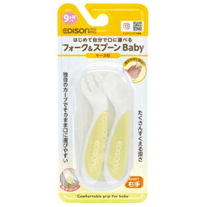 GW\}}@tH[N&Xv[@Baby@V[xbg@Ep@9@1Zbg