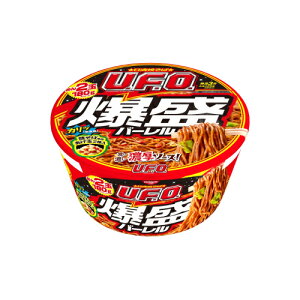 @Ă΁@UFO@o[@223g×6