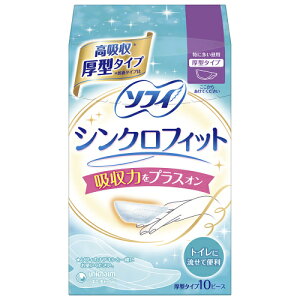 y򕔊Oiz\tB@VNtBbgɑp@10