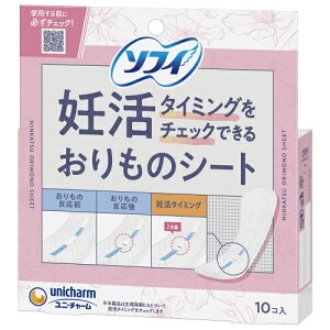 \tB@D^C~O`FbNł@̃V[g@10