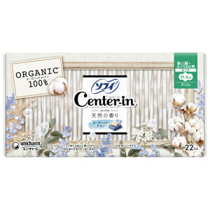 y򕔊OizZ^[CRpNg1^2@I[KjbNT{@p@22