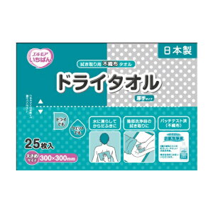 J~@GA@΂@hC^I@@25񂹏i@ԕis