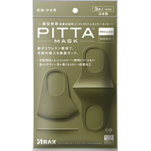 PITTA@MASK@sb^@}XN@M[TCY@3@J[L񂹏i@ԕis