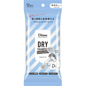 lC`[{@Diane@_CA@p[tFNgr[eB[@hCVv[V[g@wA&{fB@@12񂹏i@ԕis