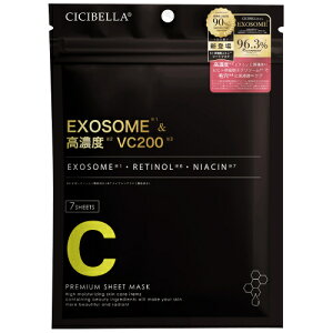 シシベラ プレミアムエッセンスマスク 7枚