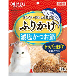 Ȃ΁@`I@ӂ肩@߁@30g