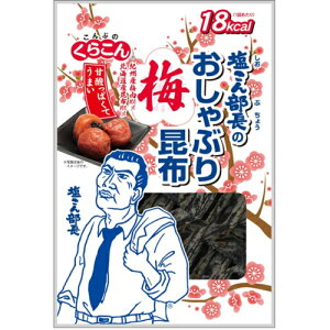 炱@񕔒̂Ԃ荩z@~@9g×10