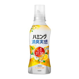 花王　ハミング消臭実感　オレンジ＆フラワーの香り　本体　510mL