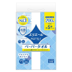 GG[@vXLC@y[p[^I@RpNgi200g×5j