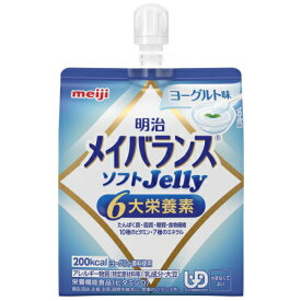 メイバランス　ソフトJelly　ヨーグルト　125mL