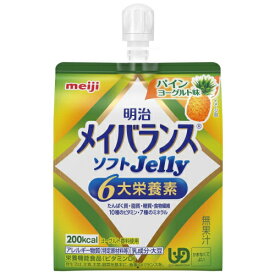 メイバランス　ソフトJelly　パインヨーグルト　125mL