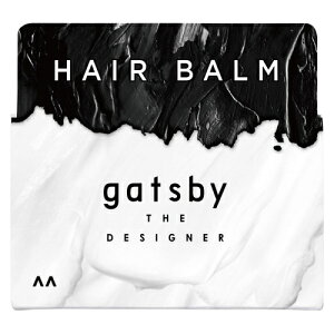 ギャツビー ザ デザイナー ヘアバーム 40g