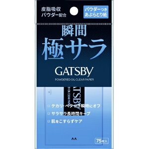 Mcr[@pE_[@ԂƂ莆@75