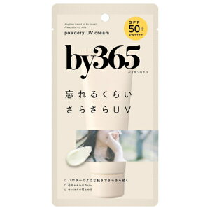 iXϕi@by365@pE_[UVN[@60g