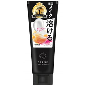 クレメ　クレンジングクリーム　N　150g