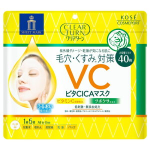 R[Z[RX|[g@NA^[@r^CICA}XN@40񂹏i@ԕis