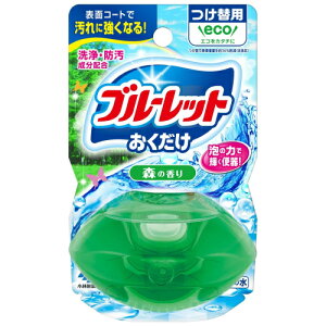 ѐ@t̃u[bg@X@tց@70mL×3