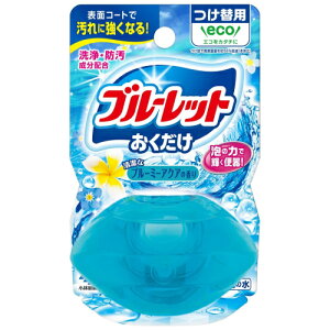 ѐ@t̃u[bg@ȃu[~[ANA@tց@70mL×3