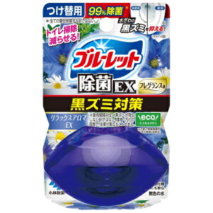 ѐ@t̃u[bgEX@tOX@ց@bNXA}EX@67ml×3