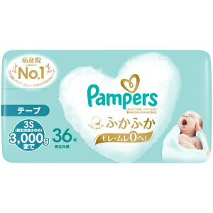 pp[X@͂߂Ă̔ւ̂΂@3S@V߁@3000g܂Ł@36