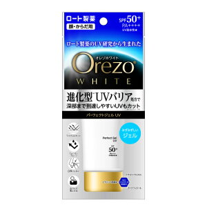 ���[�g����@�I���]�z���C�g�@�p�[�t�F�N�g�W�F��UV�@50g