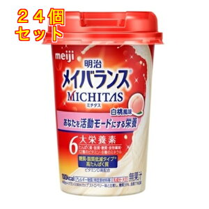 @CoX@~`^X@Jbv@@125mL×24